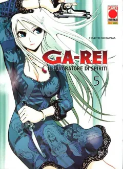 Volume cover